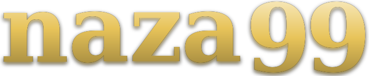 naza 99 โลโก้